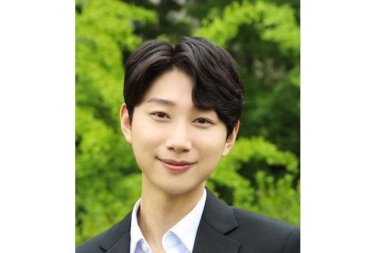 Jin Hyung Lim