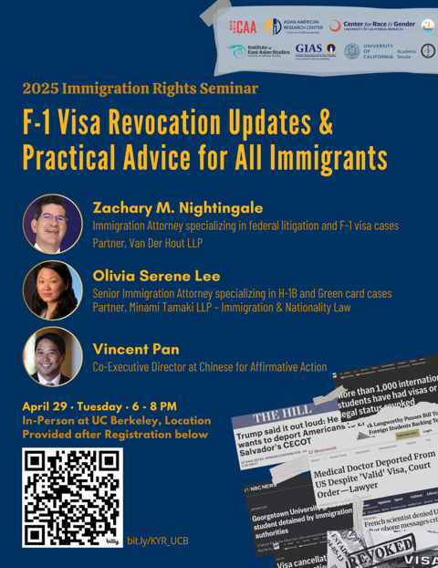 a poster for the event with photos of the speakers, logos, and event details which are included on the website
