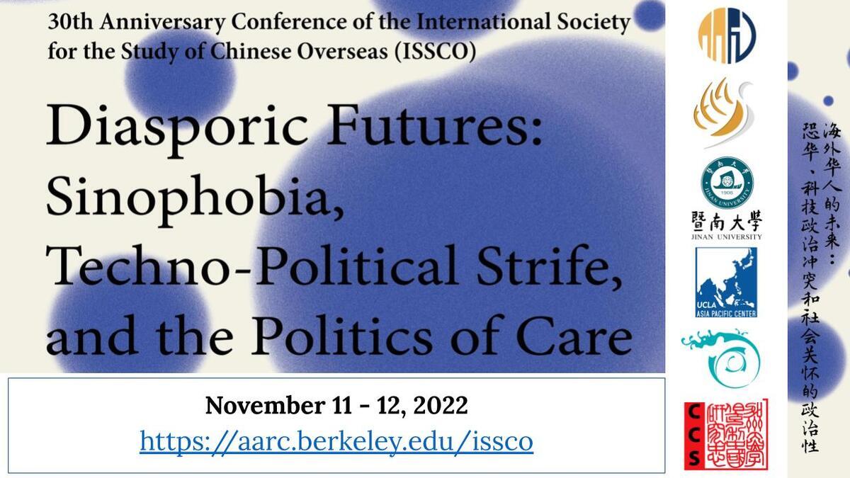 Event Slide for the 2022 ISSCO Conference