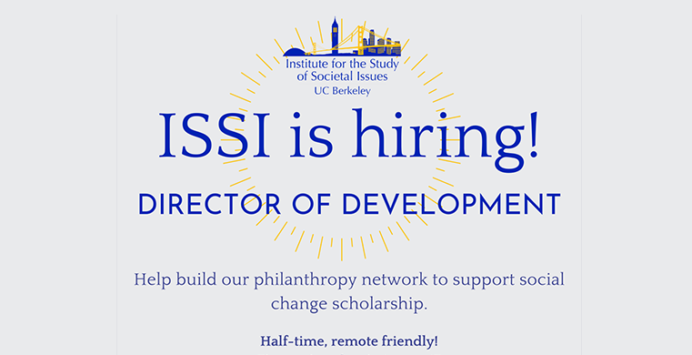 The text ISSI is hiring