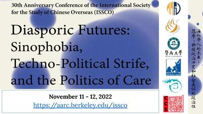 The title slide for the ISSCO Conference
